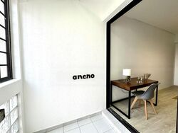 Kensington Park Condominium (D19), Condominium #466629381